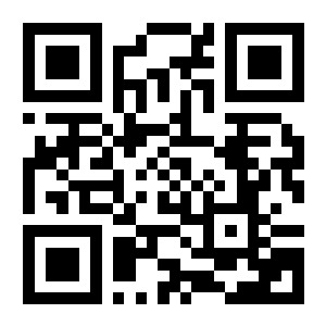 Congreso Internacional de Tendencias Educativas